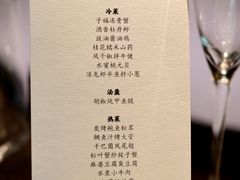 -子福慧(虹桥店)