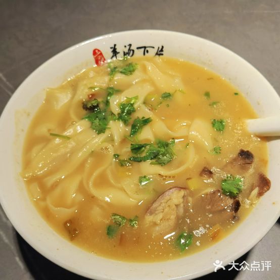 三品鲜贵人宴