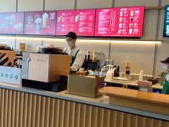 -星巴克(舟山蜈蚣峙店)