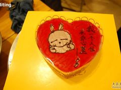 -DIY SWEET21(升平路店)