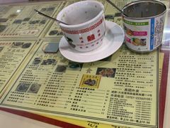 -华生行(大良店)