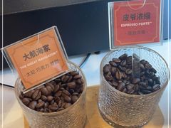 -Peet's Coffee皮爷咖啡(大学路店)