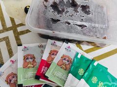 -紫光园清真北京小吃(三合庄店)