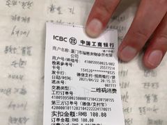 -福懋动物医院·犬猫全科·外科·重症科(杏林分院)