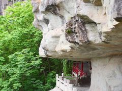 -大慈岩风景区