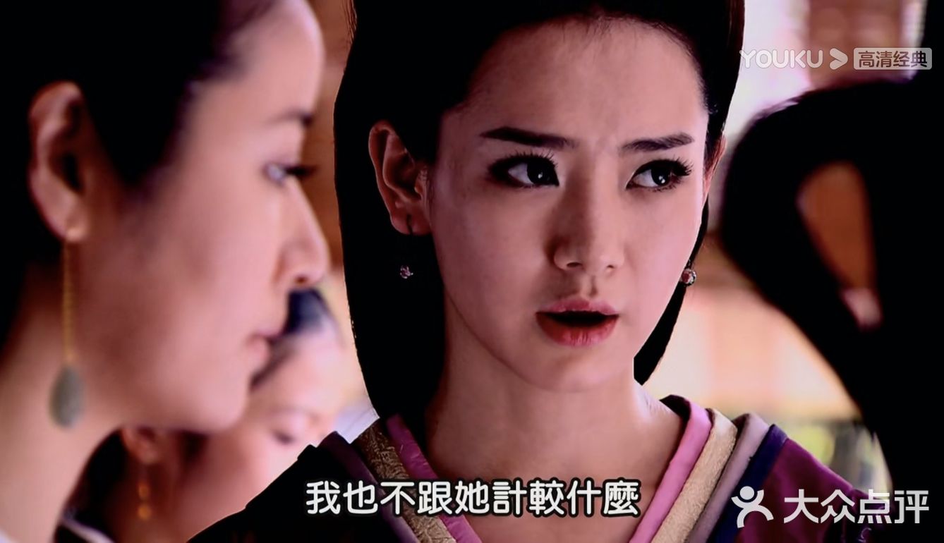 林心如演技较好的片子