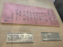 -全聚德(前门店)