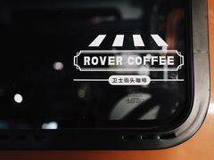 -岭南站NOVA