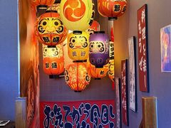 -鸟屯(三里屯店)
