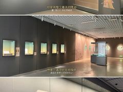 -六朝博物馆