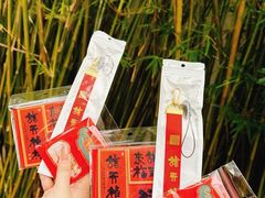 -龙华素斋(龙华路店)