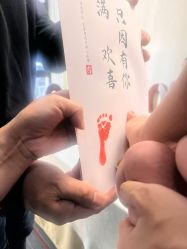-宝馨月月子中心(友谊医院店)