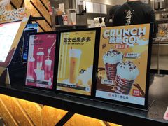 -书亦烧仙草(铁西店)