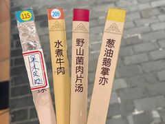 -一品烧农庄·佛山本地菜(西岸店)