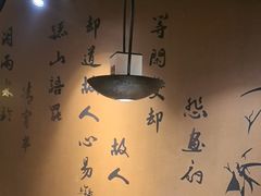 -呷哺呷哺 黄金牧场 (欢乐谷店)