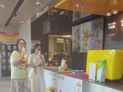 -麦当劳(中二横路店)