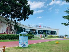 -太平洋咖啡(海天驿站店)
