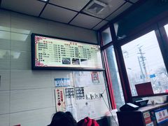 -小胖包子王(阜成门内店)