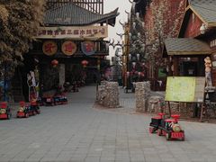 -呀路古热带植物园