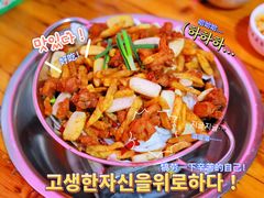 -知味脆皮鸡