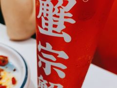 -蟹宗蟹(润达国际五楼店)