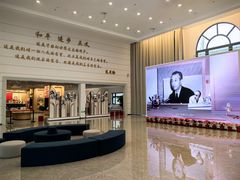 -宋庆龄陵园