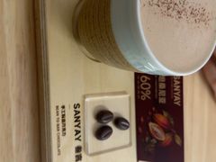 -SANYAY叁言咖啡巧克力