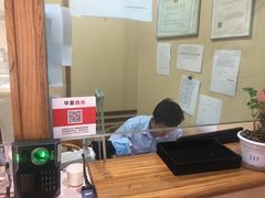 -品真阁华夏典当行(四通桥店)