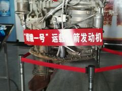 -西昌卫星发射中心