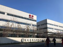 -首都医科大学附属北京天坛医院
