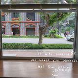 在成都的武康路走一走 大学路新晋咖啡店