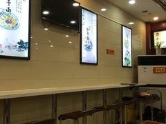 大堂-蔡林记(钟楼店)