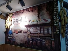 -八两八金·莱芜特色炒鸡(市南漳浦路店)