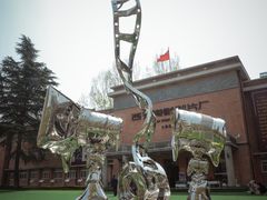 -西安电影制片厂