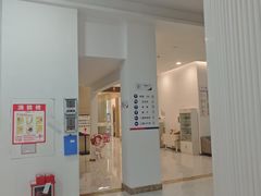 -美年大健康体检(天河东路分院)