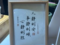 -水立方国际汤泉(六一中路店)