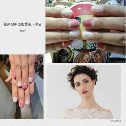 手部美甲-光SPA科技美肤