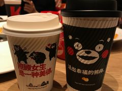 -肯德基(中纬店)