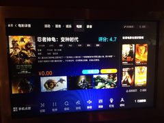 -糖潮量贩KTV(高新万达广场店)