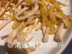 -晶采轩(虹桥路店)