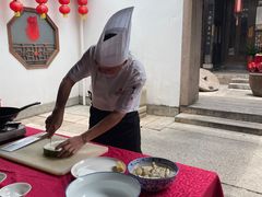 -聚春园驿馆(三坊七巷店)