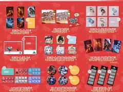 -飞扬影城(正佳IMAX店)