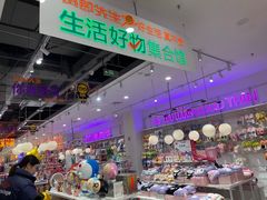 -万达广场(龙湾店)