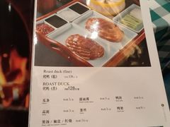 菜单-紫光园(马桥店)