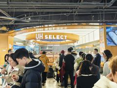 -UH祐禾(上海五角场万达店)