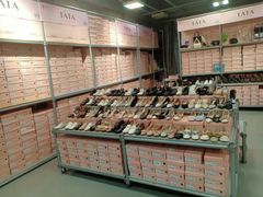 -上品折扣(回龙观店)
