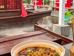 -特味村福园