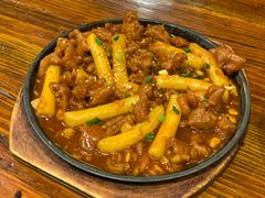 -麻喜大