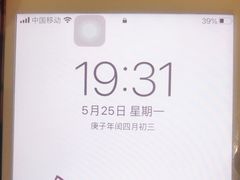 -铭修苹果华为手机平板维修服务(杨浦区店)