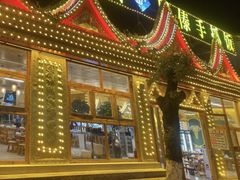 -傣乡之味·傣族特色手抓饭·孔雀宴(大理古城首店)